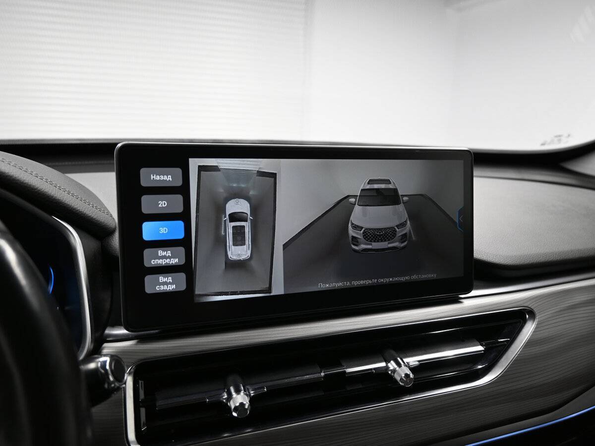 Chery Tiggo 8 Pro с пробегом — 2021 год. Фото: #17