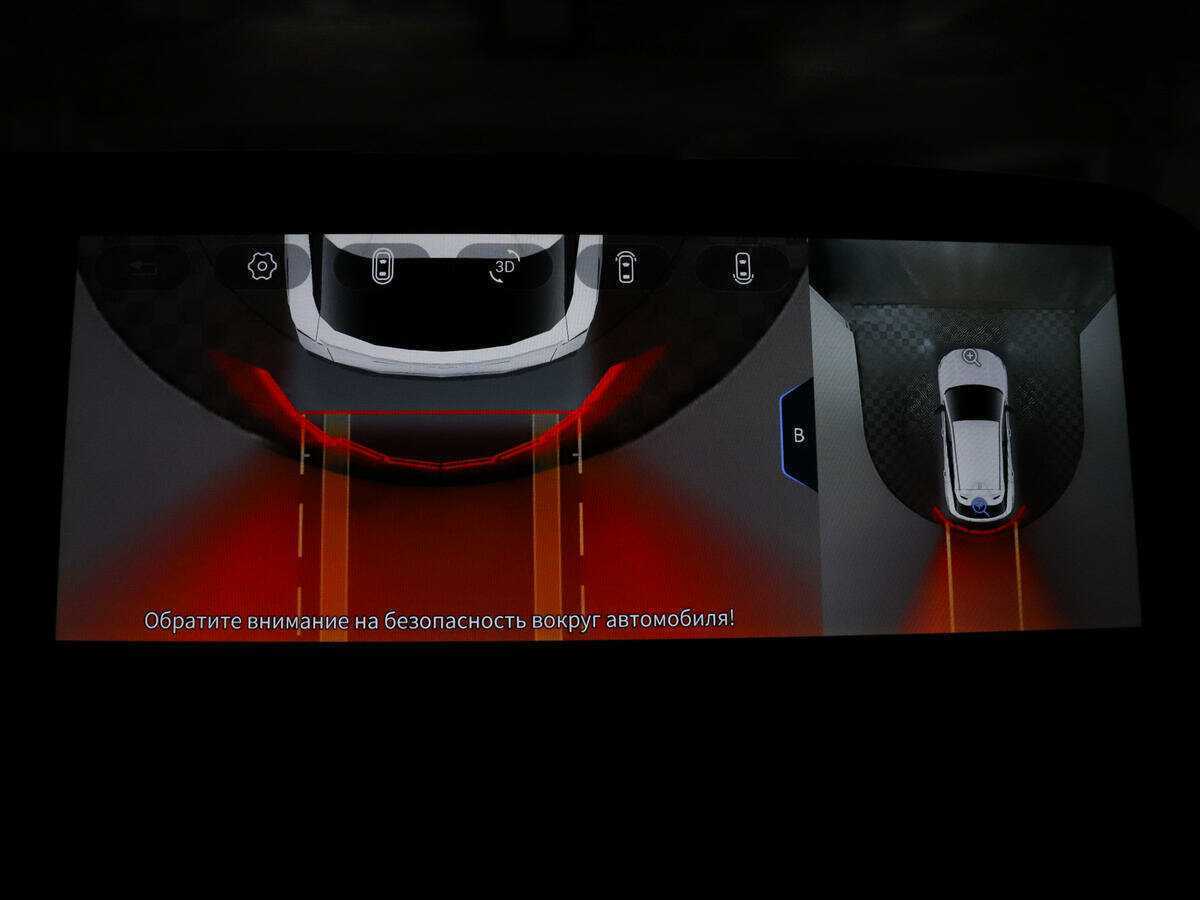 OMODA C5 с пробегом — 2023 год. Фото: #16