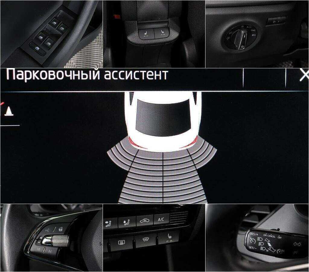 Skoda Rapid с пробегом — 2020 год. Фото: #9