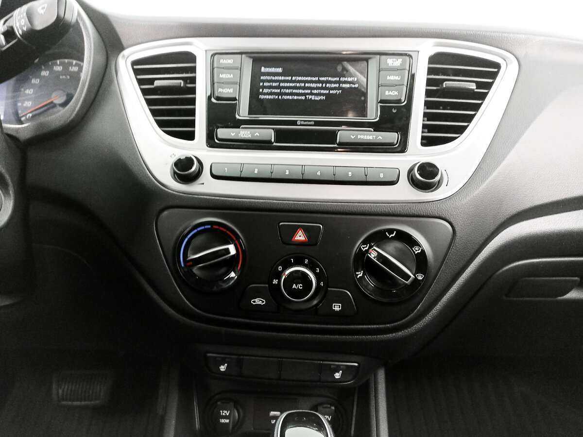 Hyundai Solaris с пробегом — 2020 год. Фото: #12