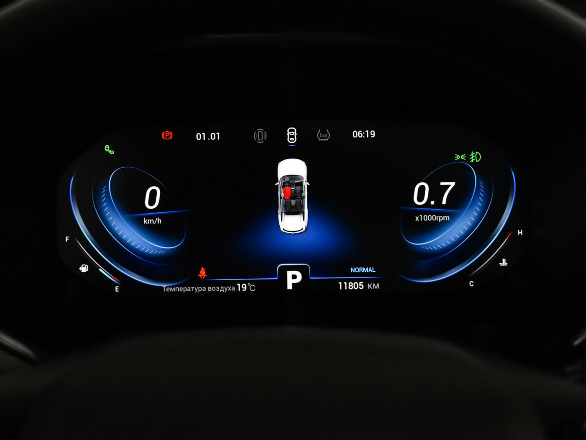 Chery Tiggo 8 Pro с пробегом — 2022 год. Фото: #19