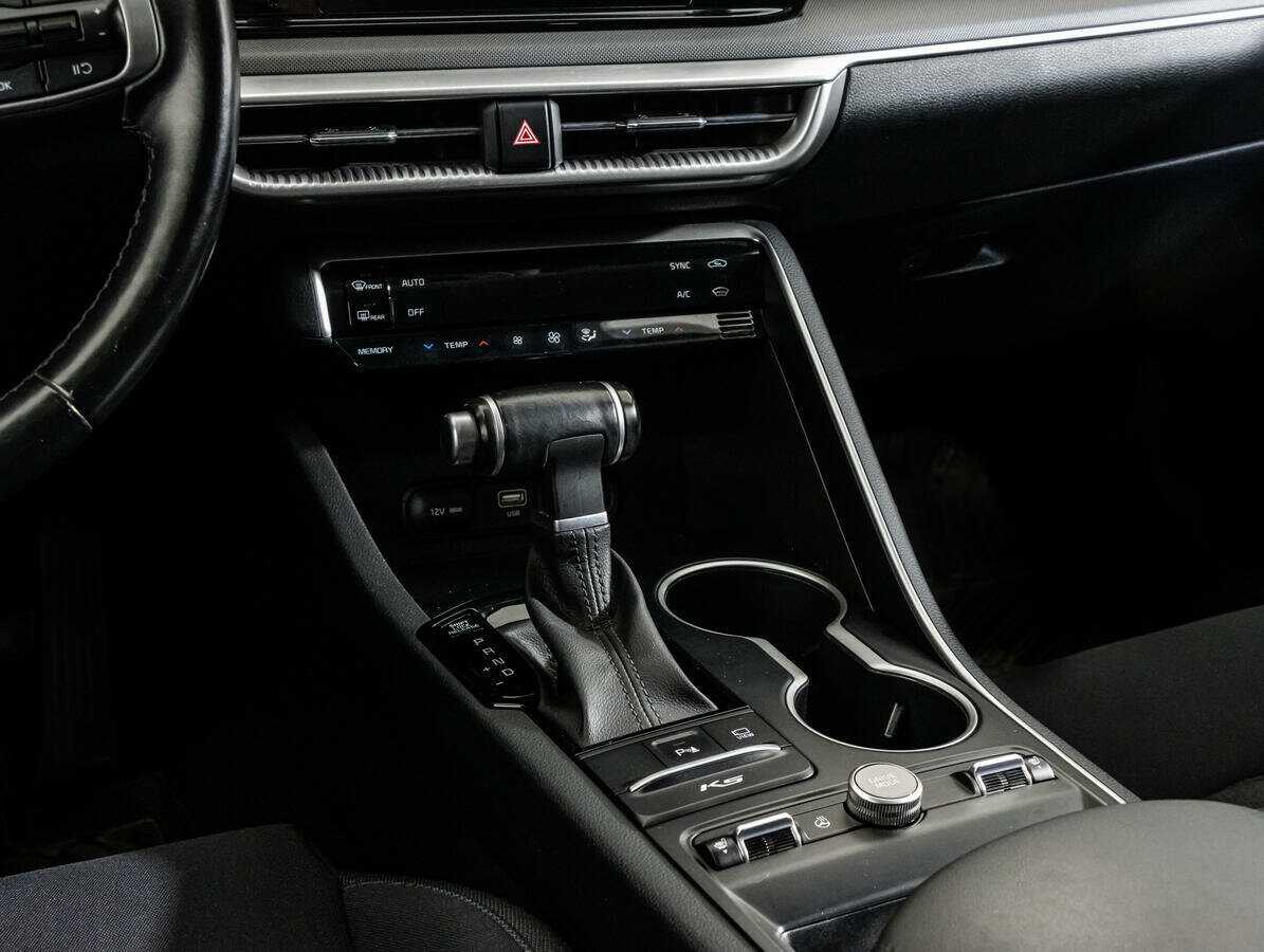 Kia K5 с пробегом — 2021 год. Фото: #9