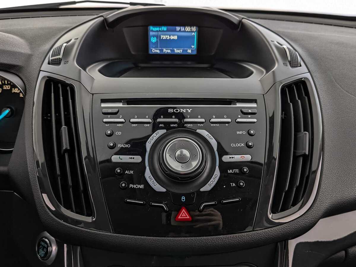 Ford Kuga с пробегом — 2014 год. Фото: #11