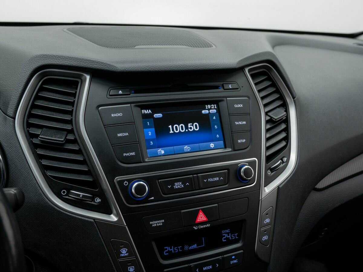 Hyundai Santa Fe с пробегом — 2017 год. Фото: #21