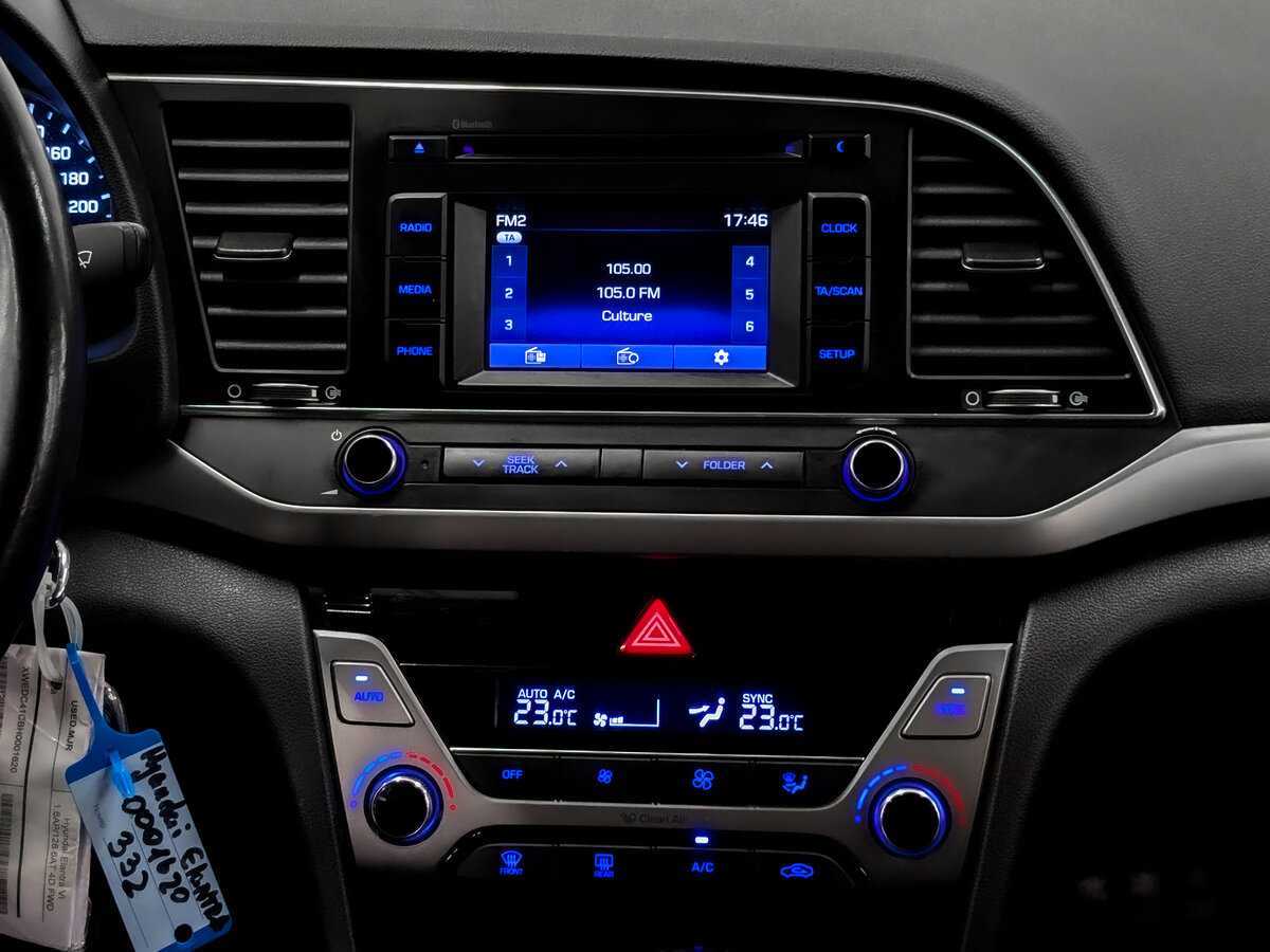 Hyundai Elantra с пробегом — 2017 год. Фото: #14