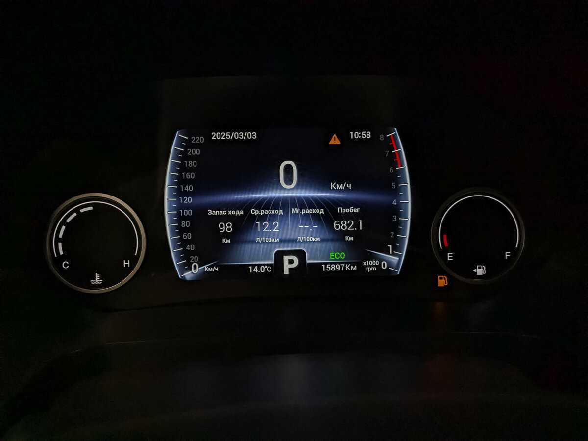 Chery Tiggo 8 с пробегом — 2024 год. Фото: #15