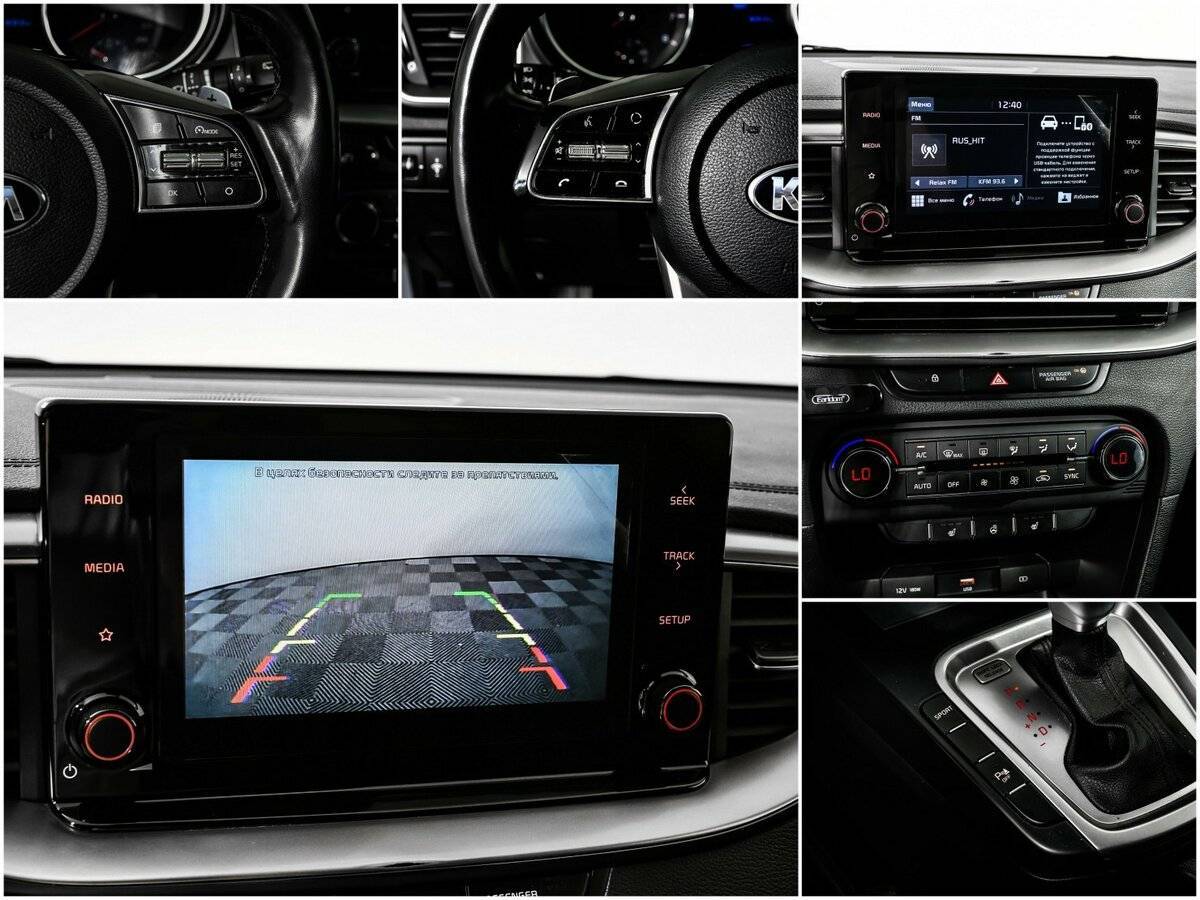 Kia Ceed с пробегом — 2020 год. Фото: #14