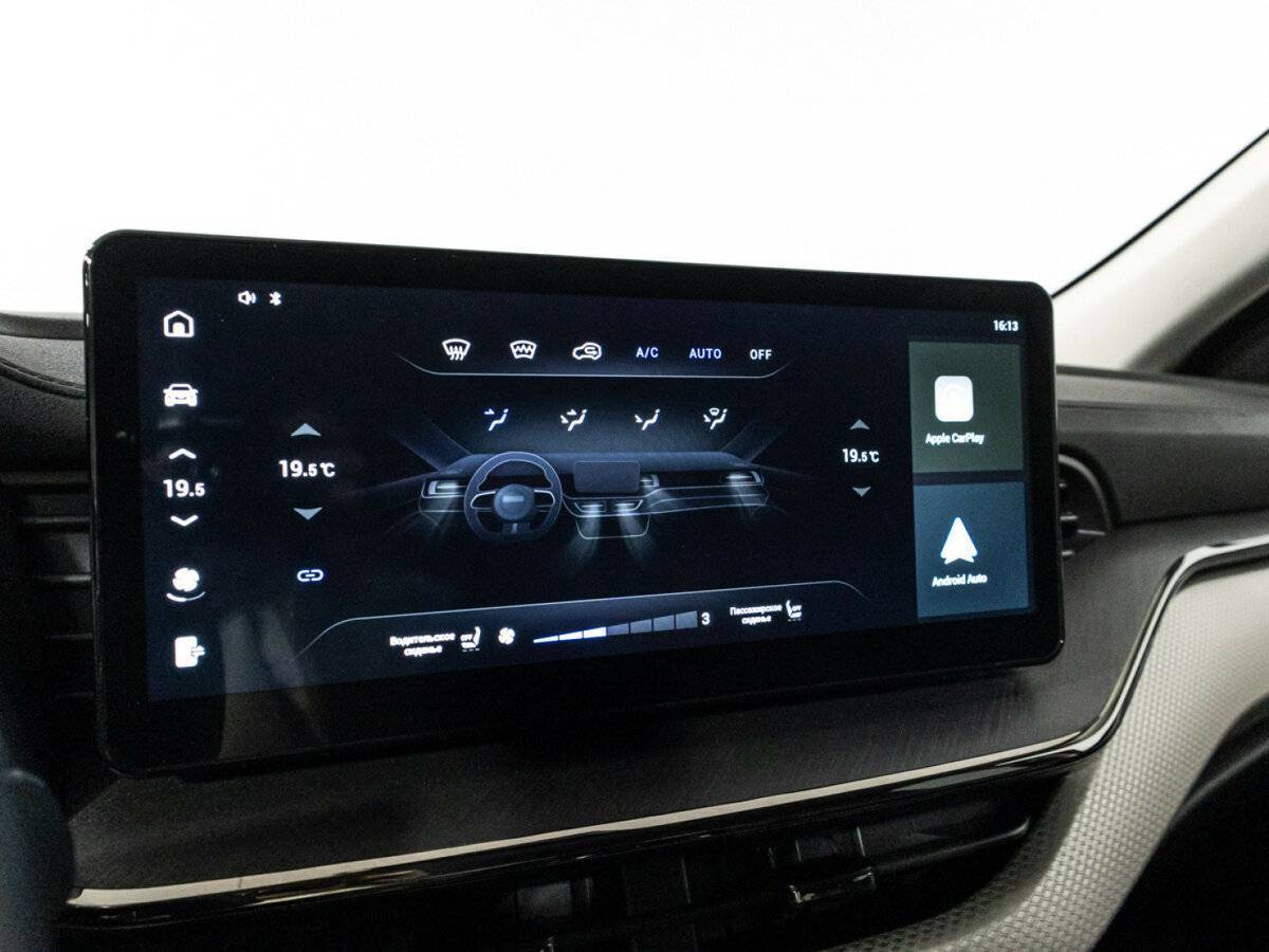 Haval F7 с пробегом — 2024 год. Фото: #17