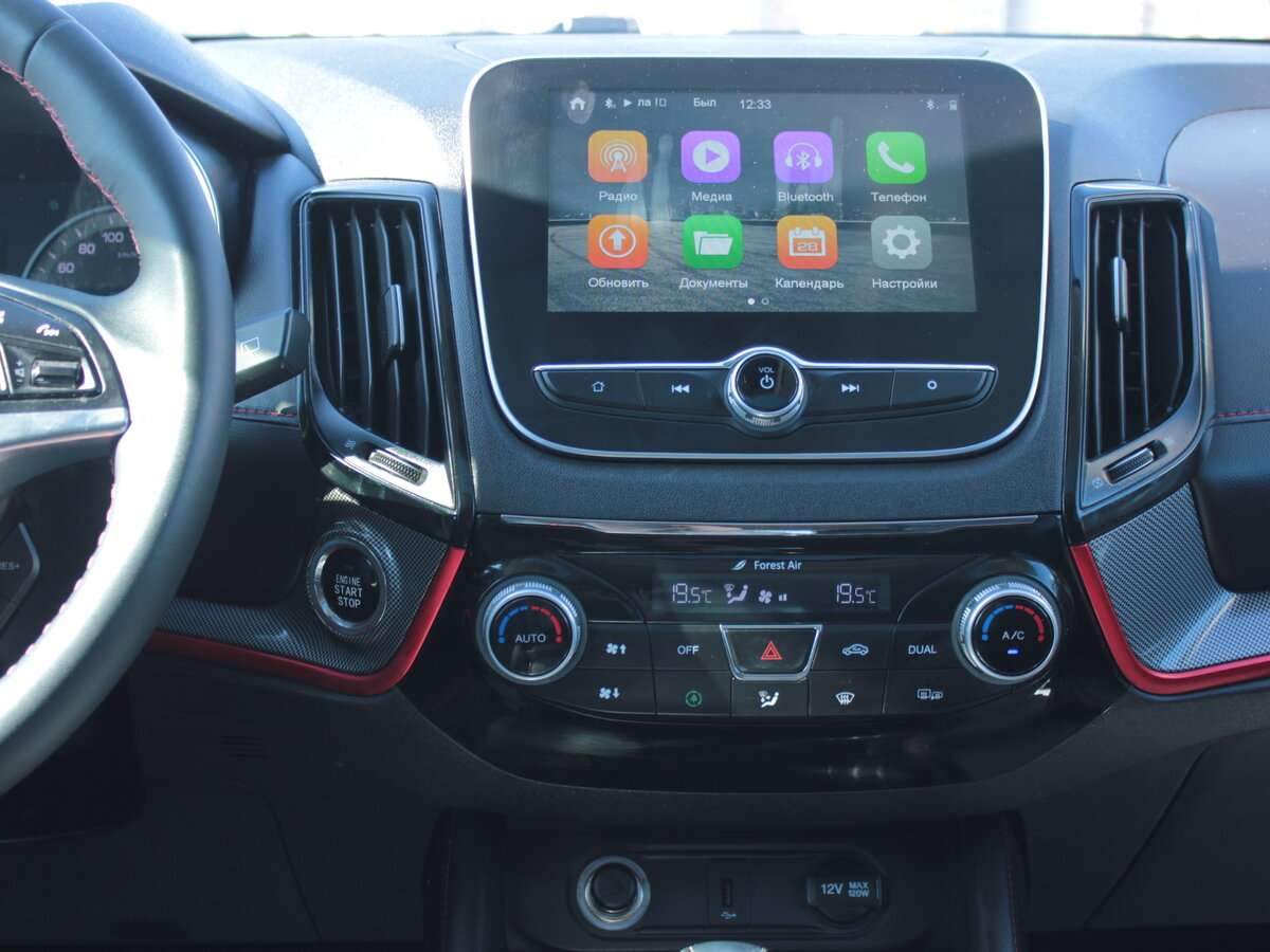 Changan CS55 с пробегом — 2021 год. Фото: #7