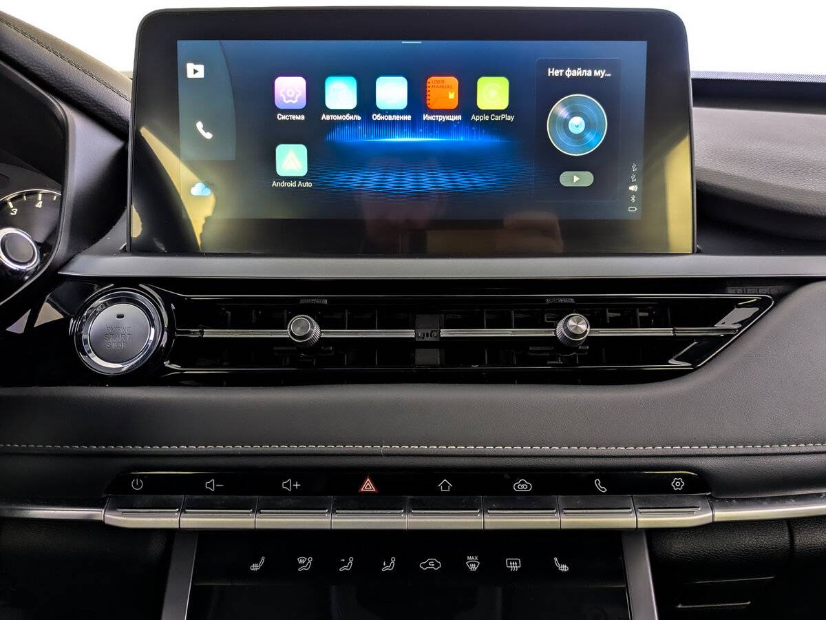 Chery Tiggo 4 Pro с пробегом — 2022 год. Фото: #14