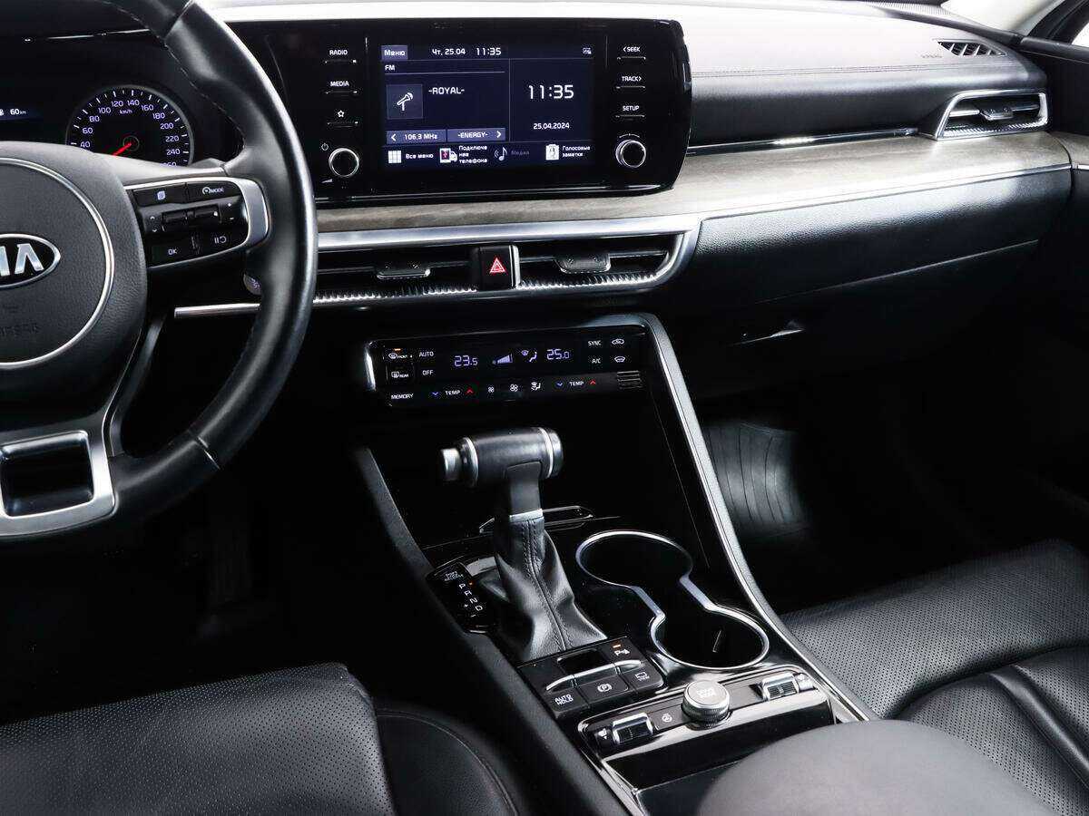 Kia K5 с пробегом — 2021 год. Фото: #11