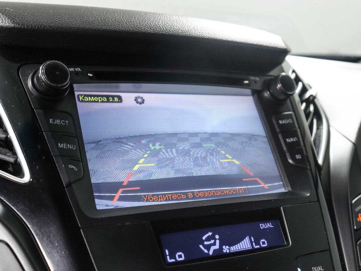 Hyundai i40 с пробегом — 2013 год. Фото: #15