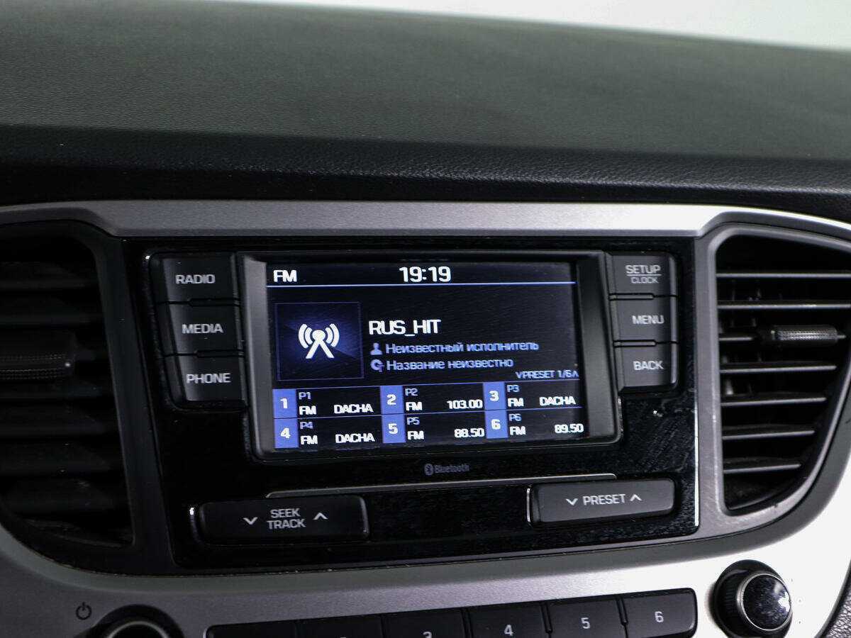 Hyundai Solaris с пробегом — 2018 год. Фото: #16