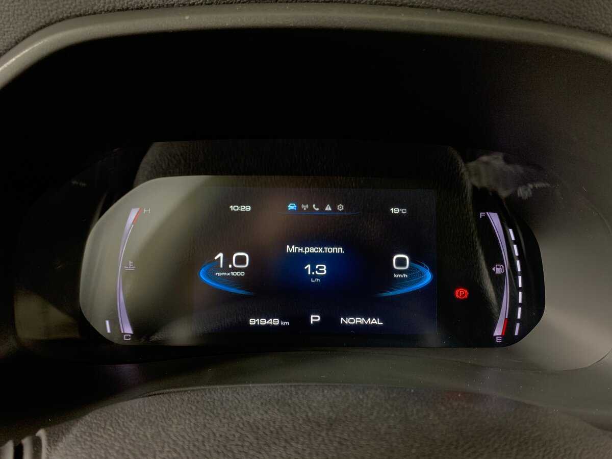 Haval F7 с пробегом — 2023 год. Фото: #14