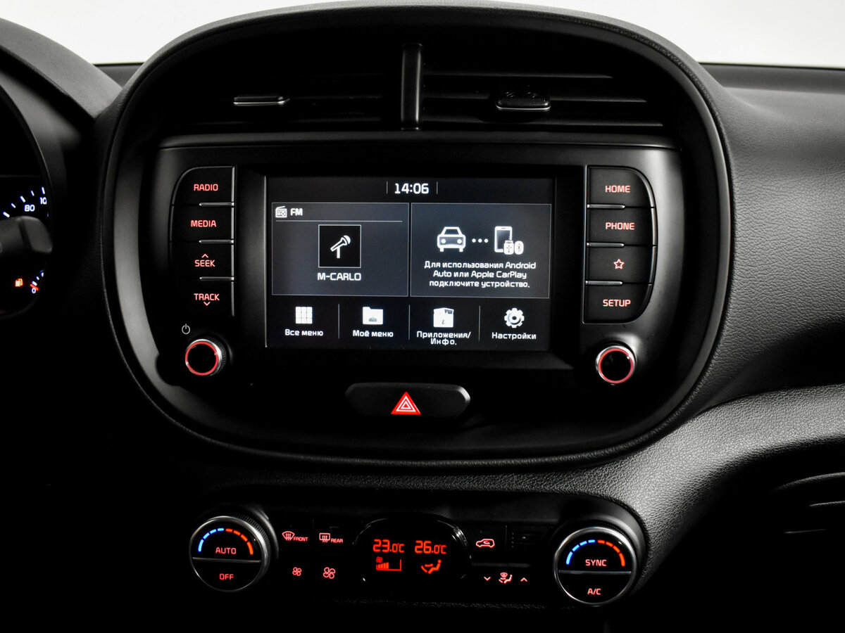 Kia Soul с пробегом — 2020 год. Фото: #13