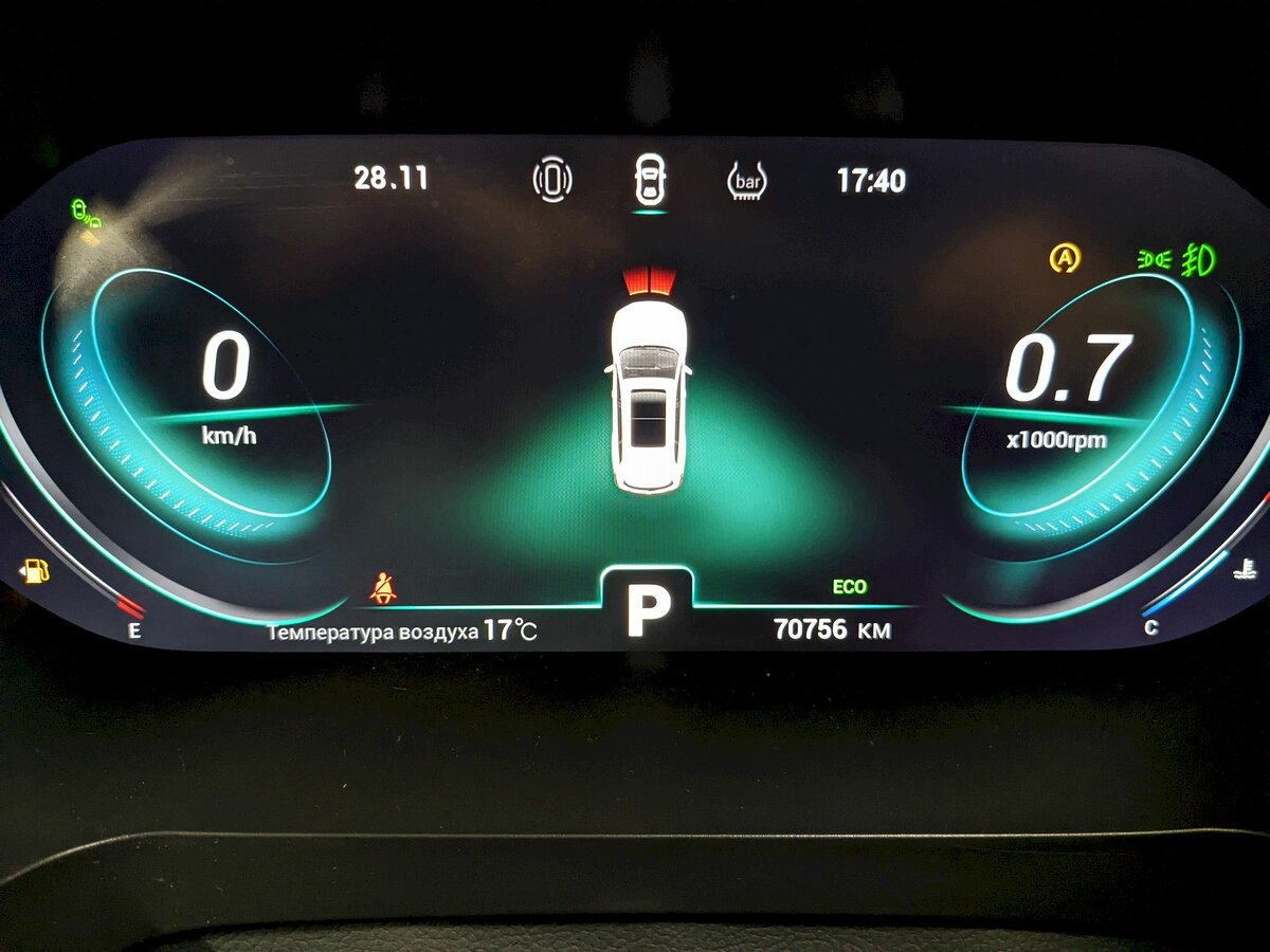 Chery Tiggo 8 Pro с пробегом — 2022 год. Фото: #27