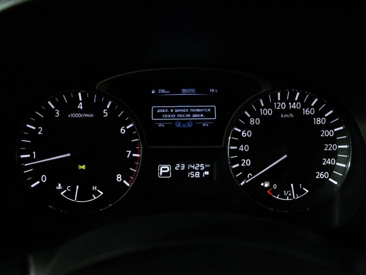 Nissan Pathfinder с пробегом — 2014 год. Фото: #9