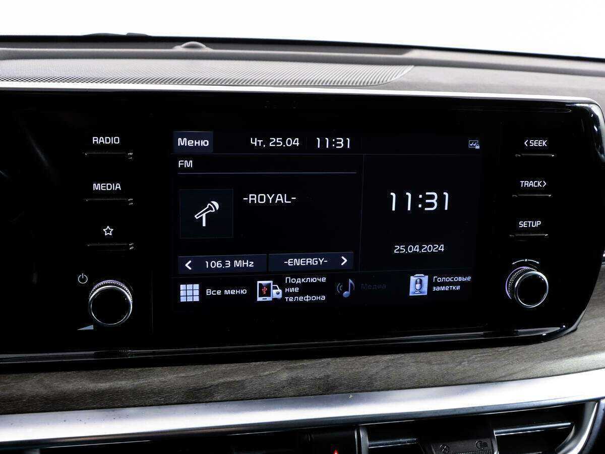 Kia K5 с пробегом — 2021 год. Фото: #14