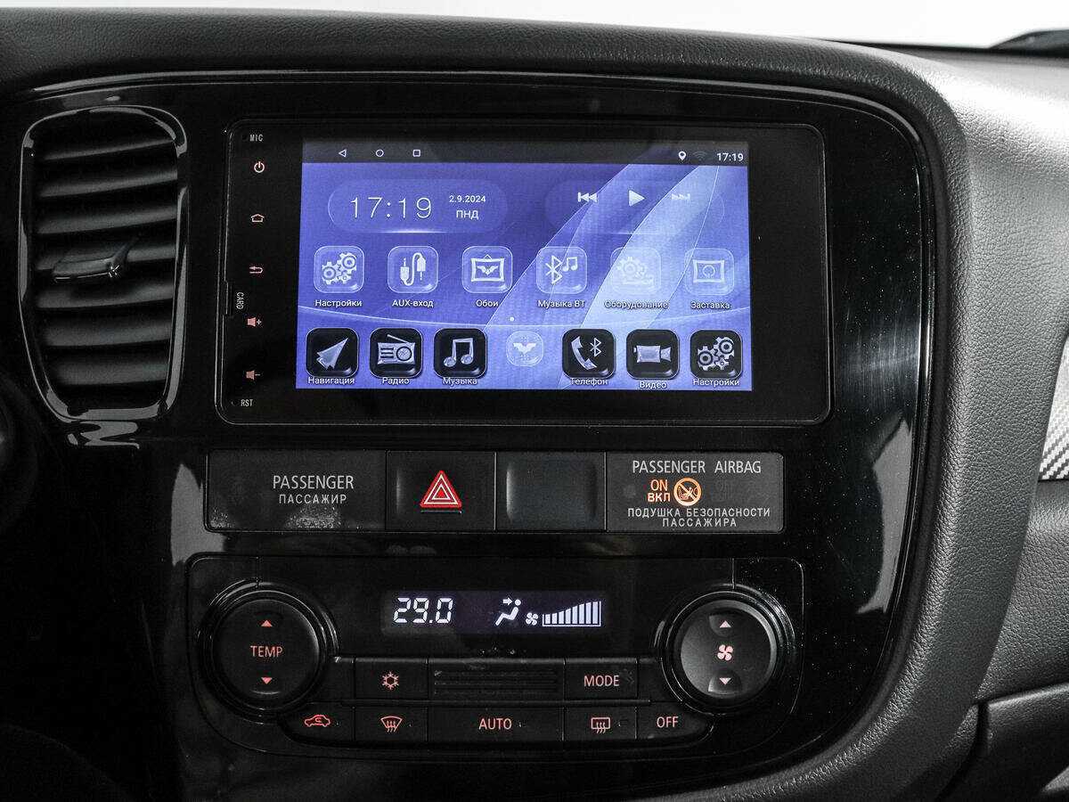 Mitsubishi Outlander с пробегом — 2018 год. Фото: #12