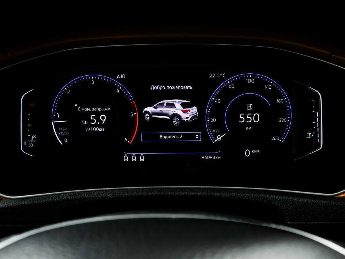 Volkswagen T-Roc с пробегом — 2018 год. Фото: #9