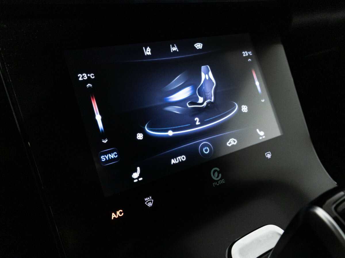 Chery Tiggo 8 Pro с пробегом — 2023 год. Фото: #20