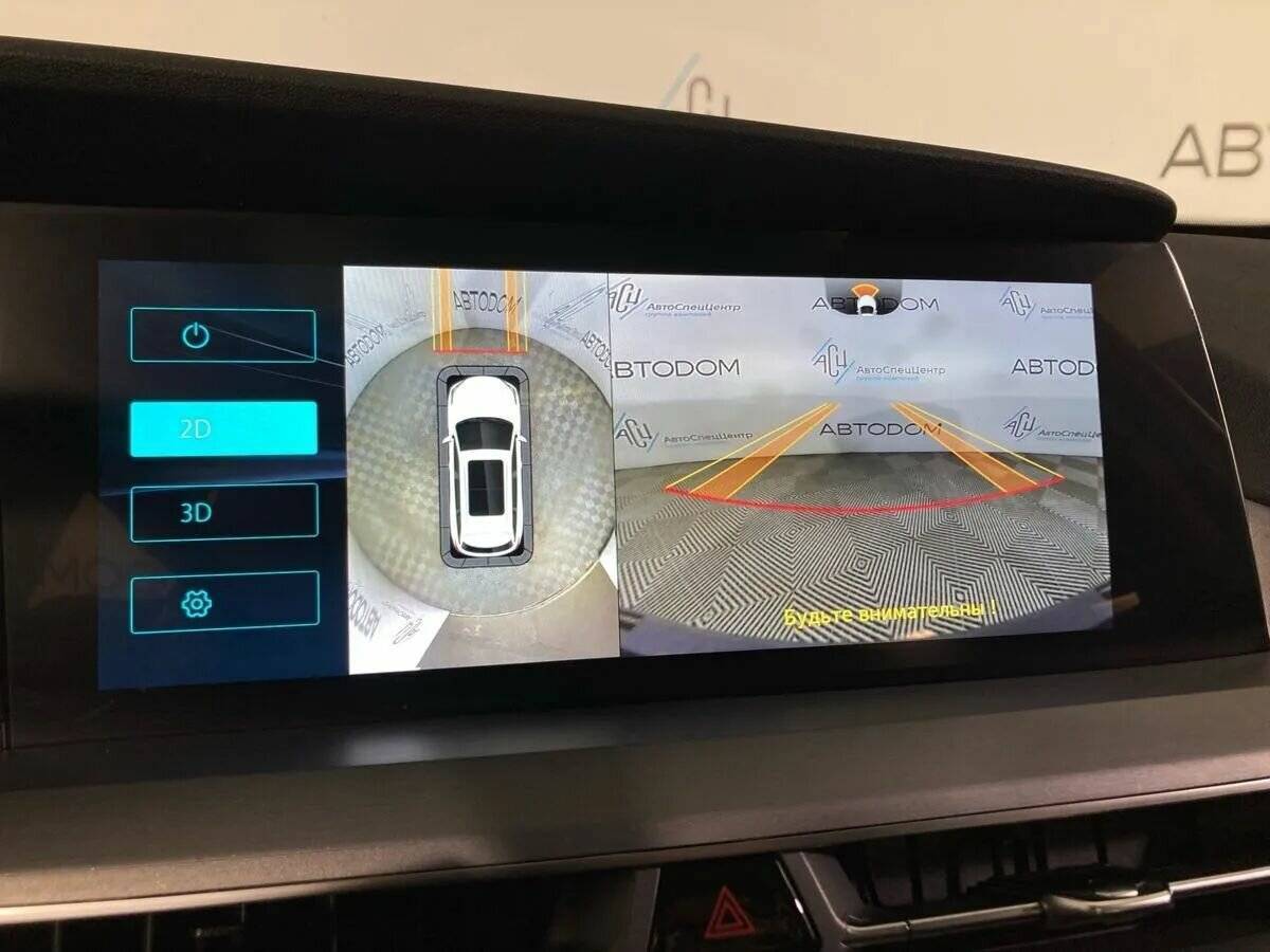 Changan CS75 Plus с пробегом — 2023 год. Фото: #21