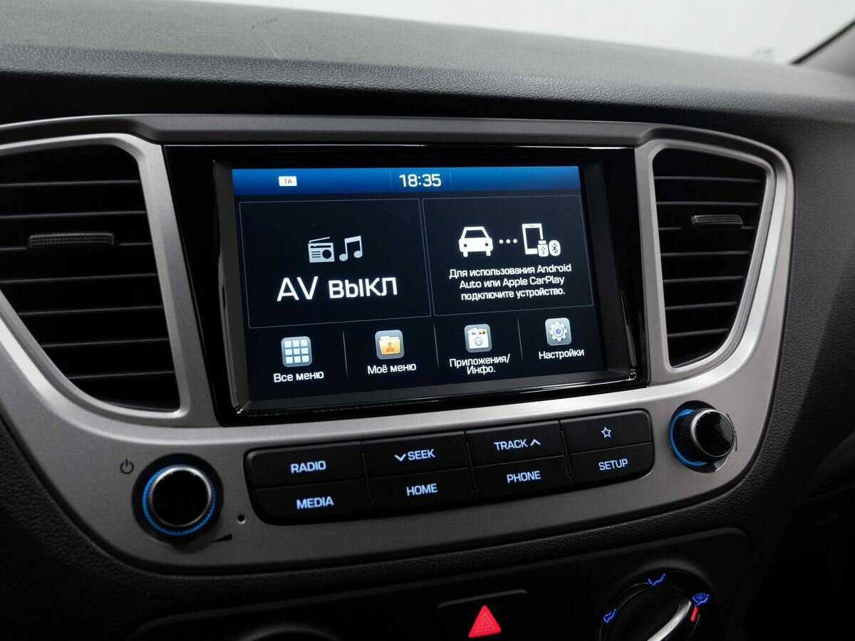 Hyundai Solaris с пробегом — 2018 год. Фото: #20