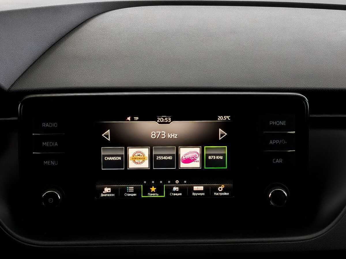 Skoda Rapid с пробегом — 2020 год. Фото: #14