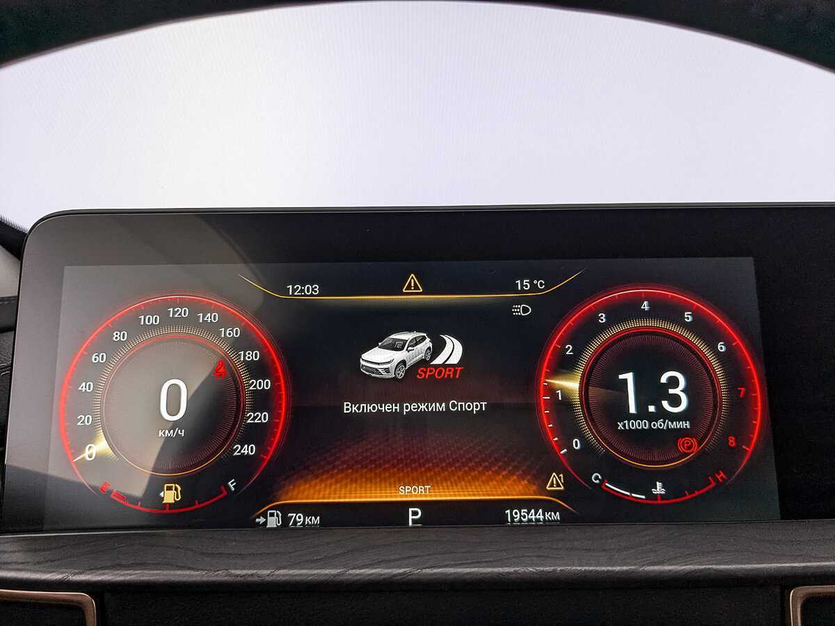 EXEED LX с пробегом — 2023 год. Фото: #14