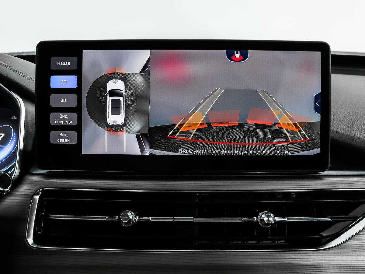 Chery Tiggo 8 Pro с пробегом — 2021 год. Фото: #13