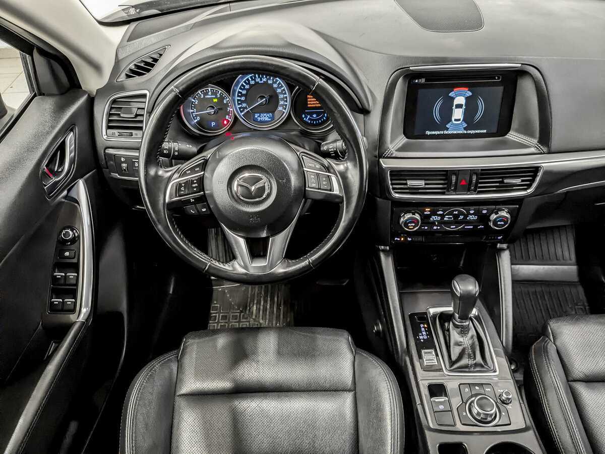 Mazda CX-5 с пробегом — 2016 год. Фото: #26