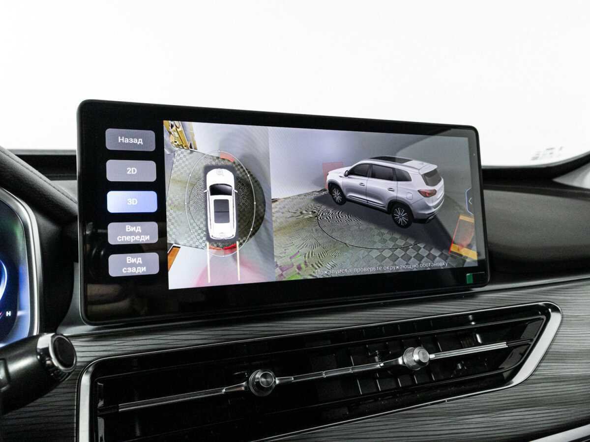 Chery Tiggo 8 Pro с пробегом — 2023 год. Фото: #18