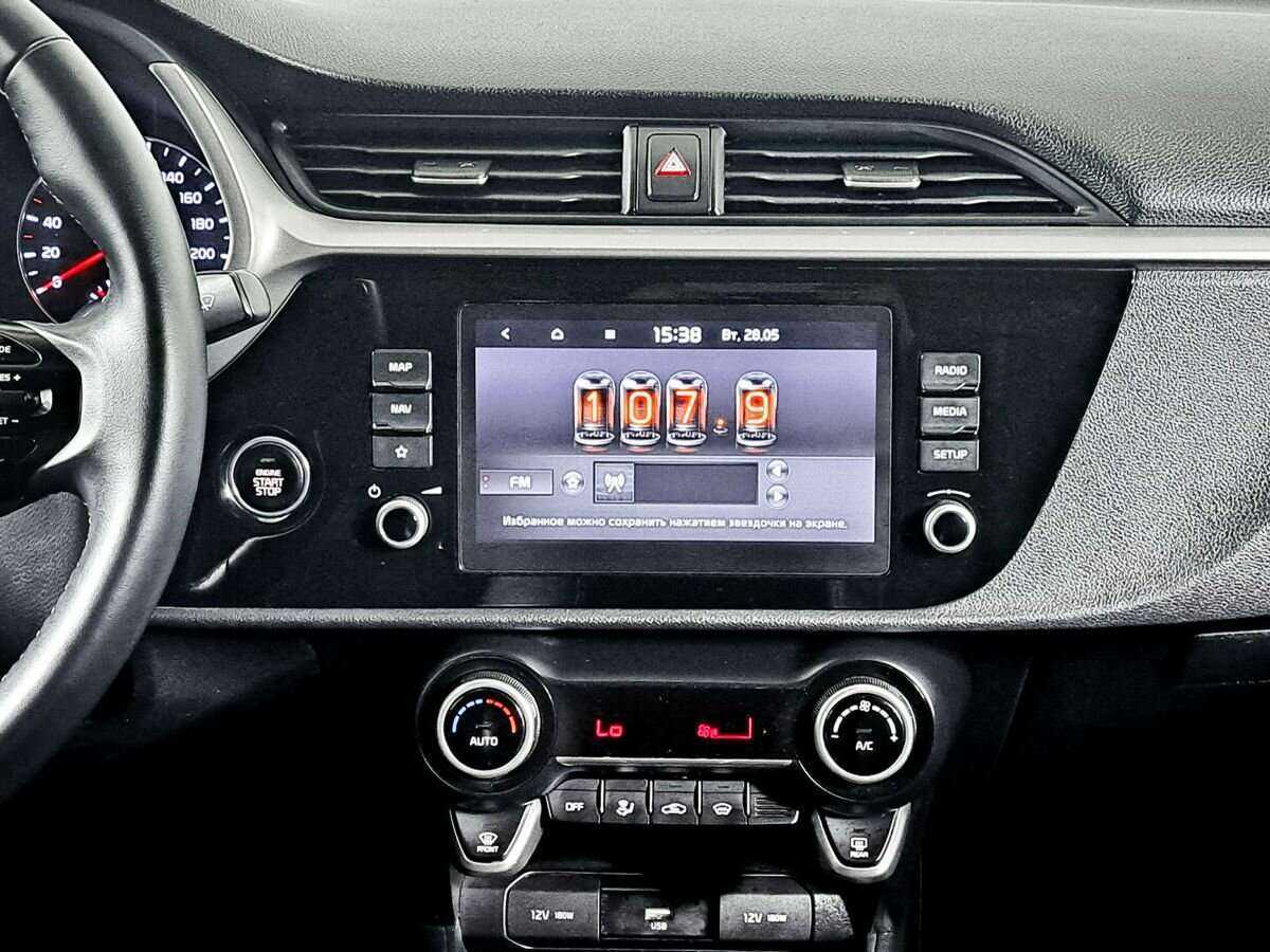 Kia Rio с пробегом — 2020 год. Фото: #12