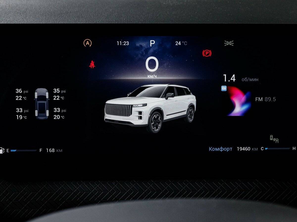 Jaecoo J7 с пробегом — 2024 год. Фото: #10