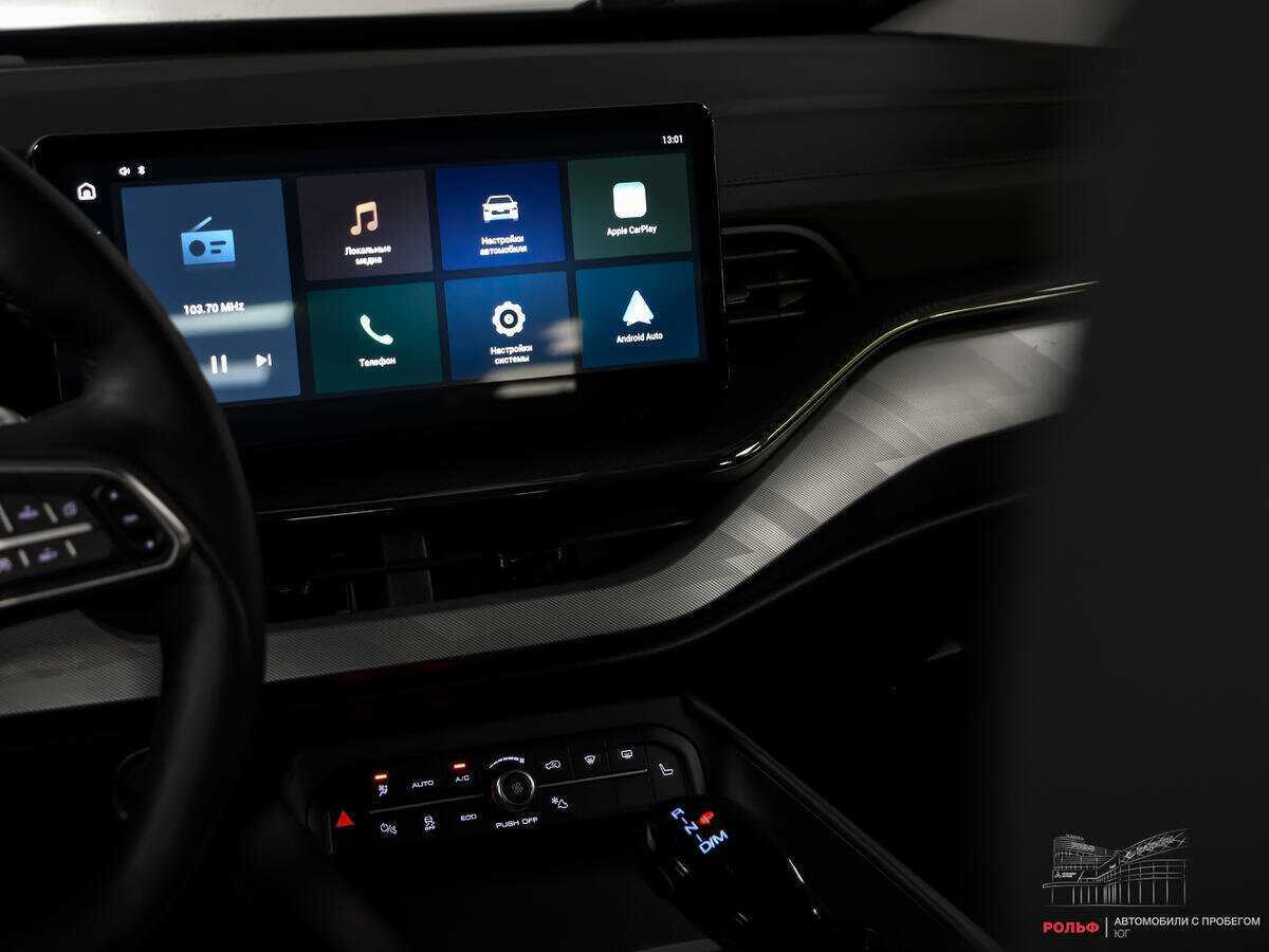 Haval F7x с пробегом — 2023 год. Фото: #13