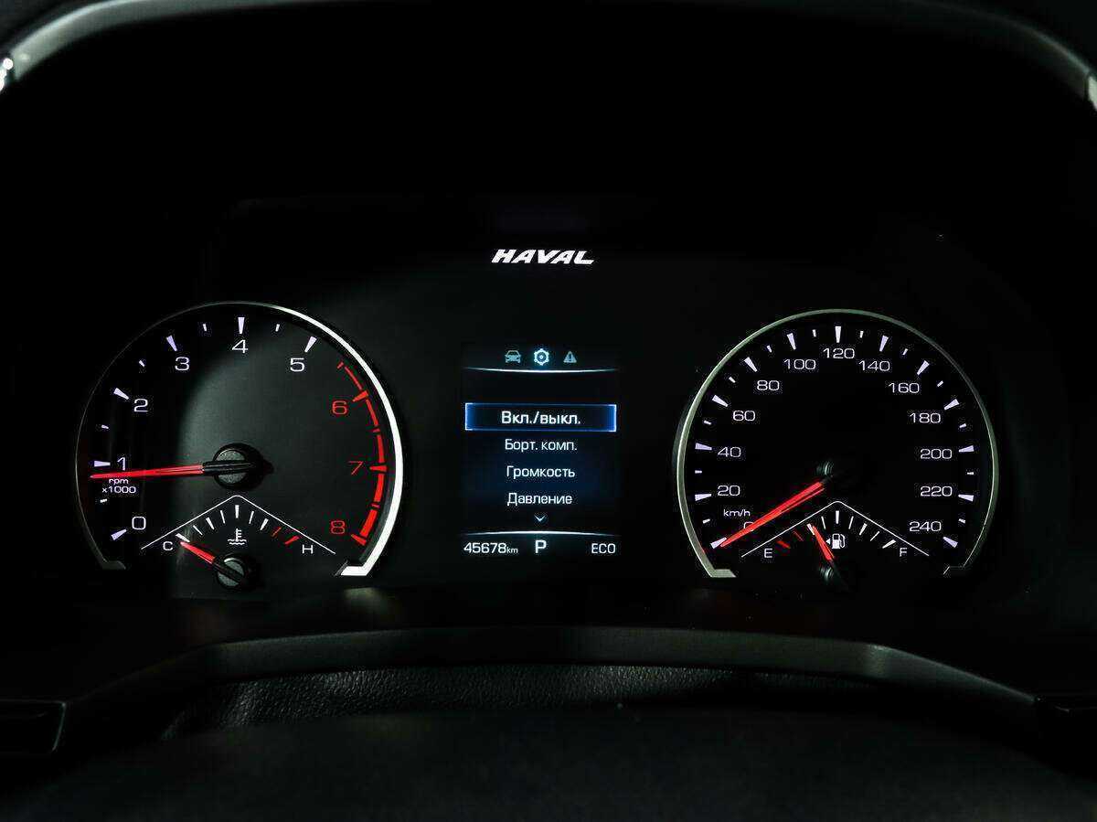 Haval F7 с пробегом — 2019 год. Фото: #15
