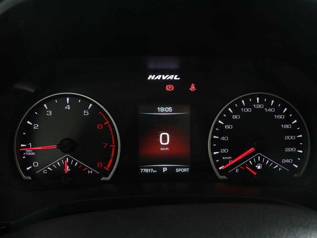 Haval F7 с пробегом — 2019 год. Фото: #10