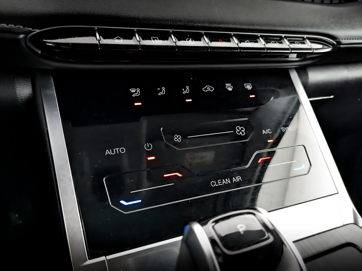 Chery Tiggo 7 Pro Max с пробегом — 2024 год. Фото: #25