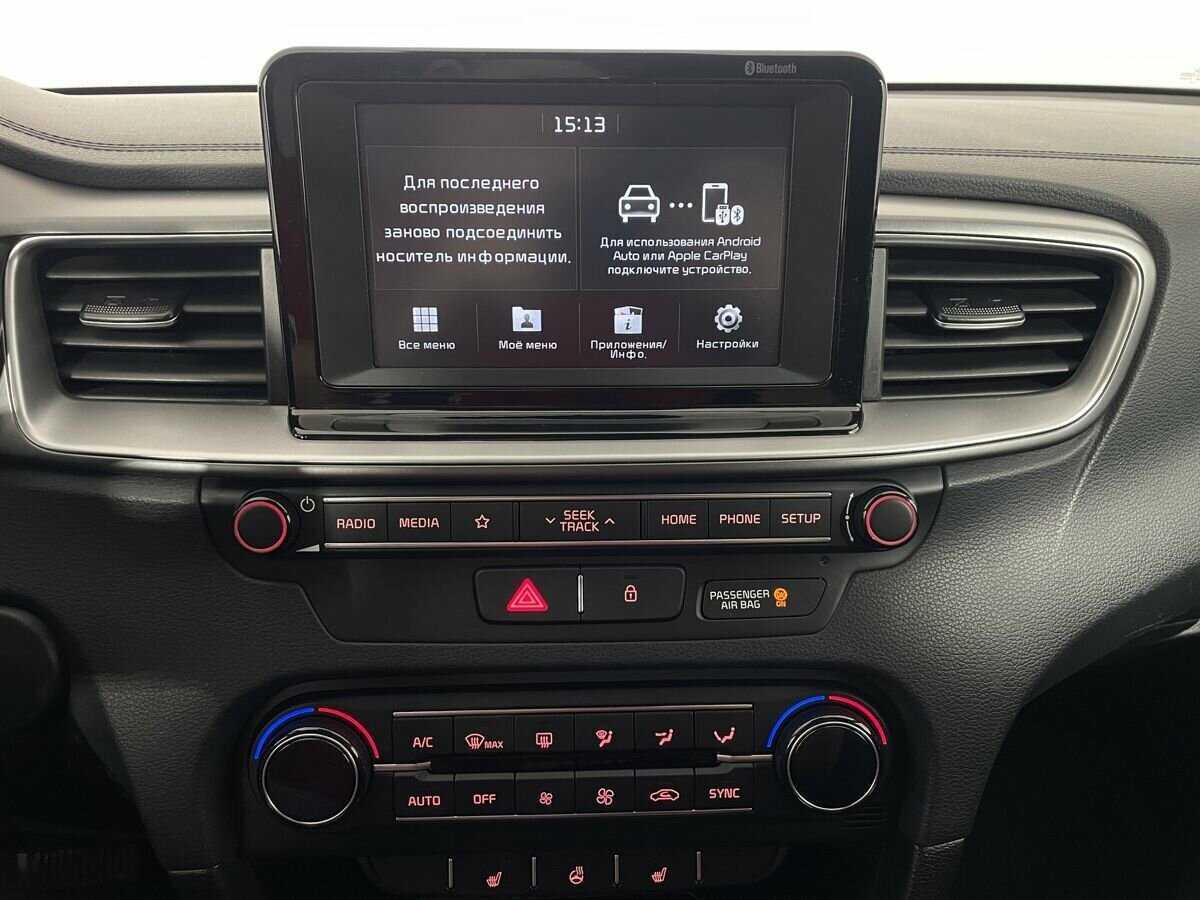 Kia Ceed с пробегом — 2018 год. Фото: #11