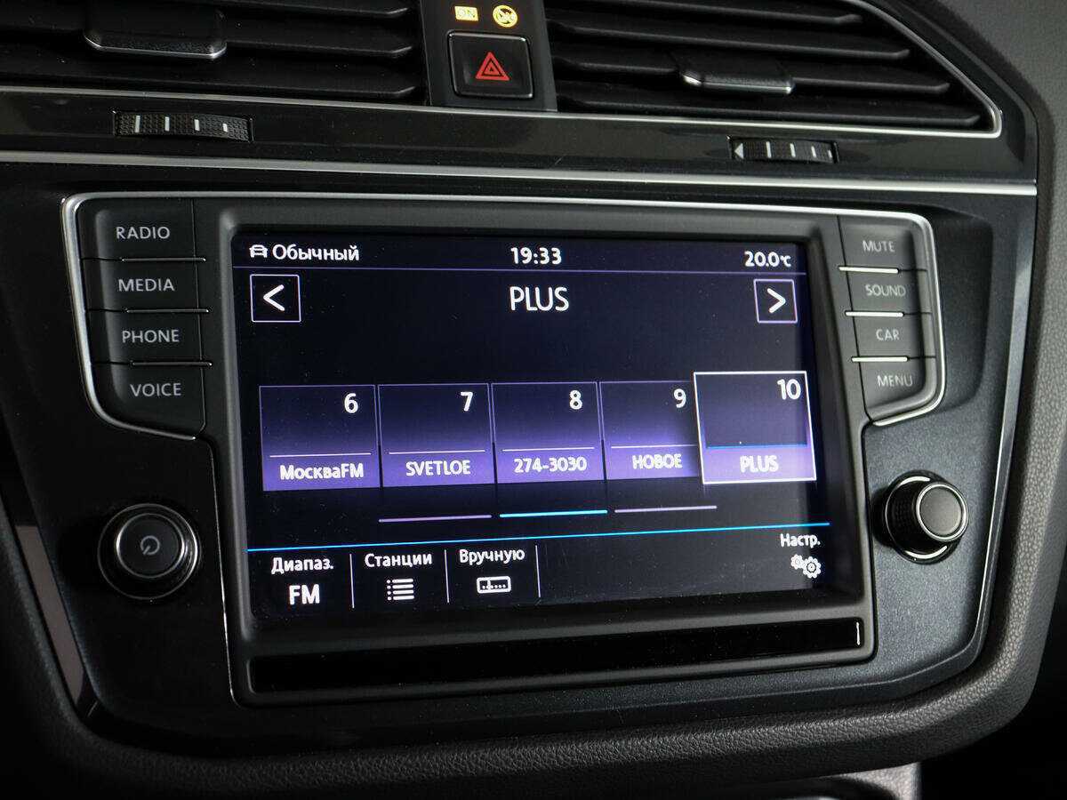 Volkswagen Tiguan с пробегом — 2017 год. Фото: #24