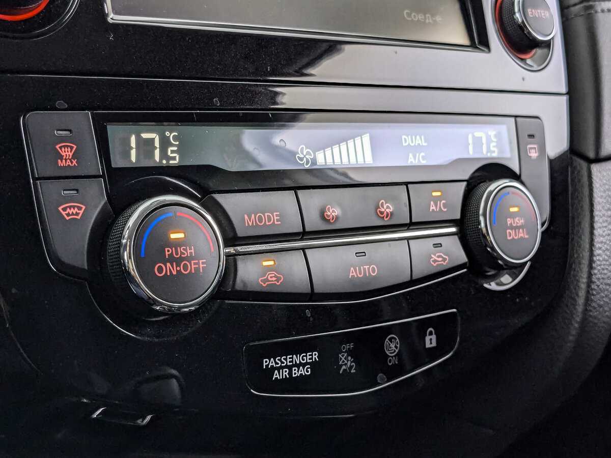 Nissan Qashqai с пробегом — 2020 год. Фото: #16