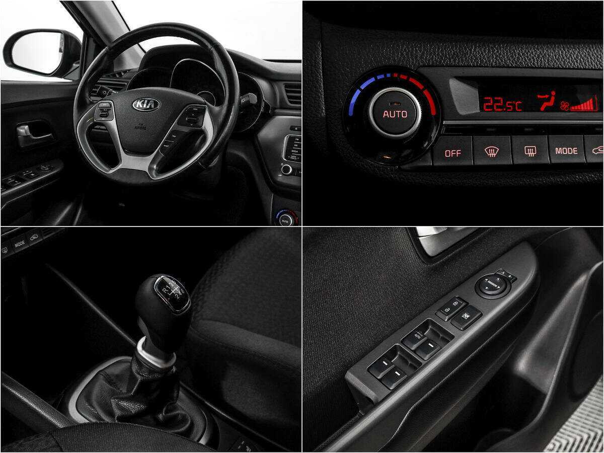 Kia Rio с пробегом — 2016 год. Фото: #14