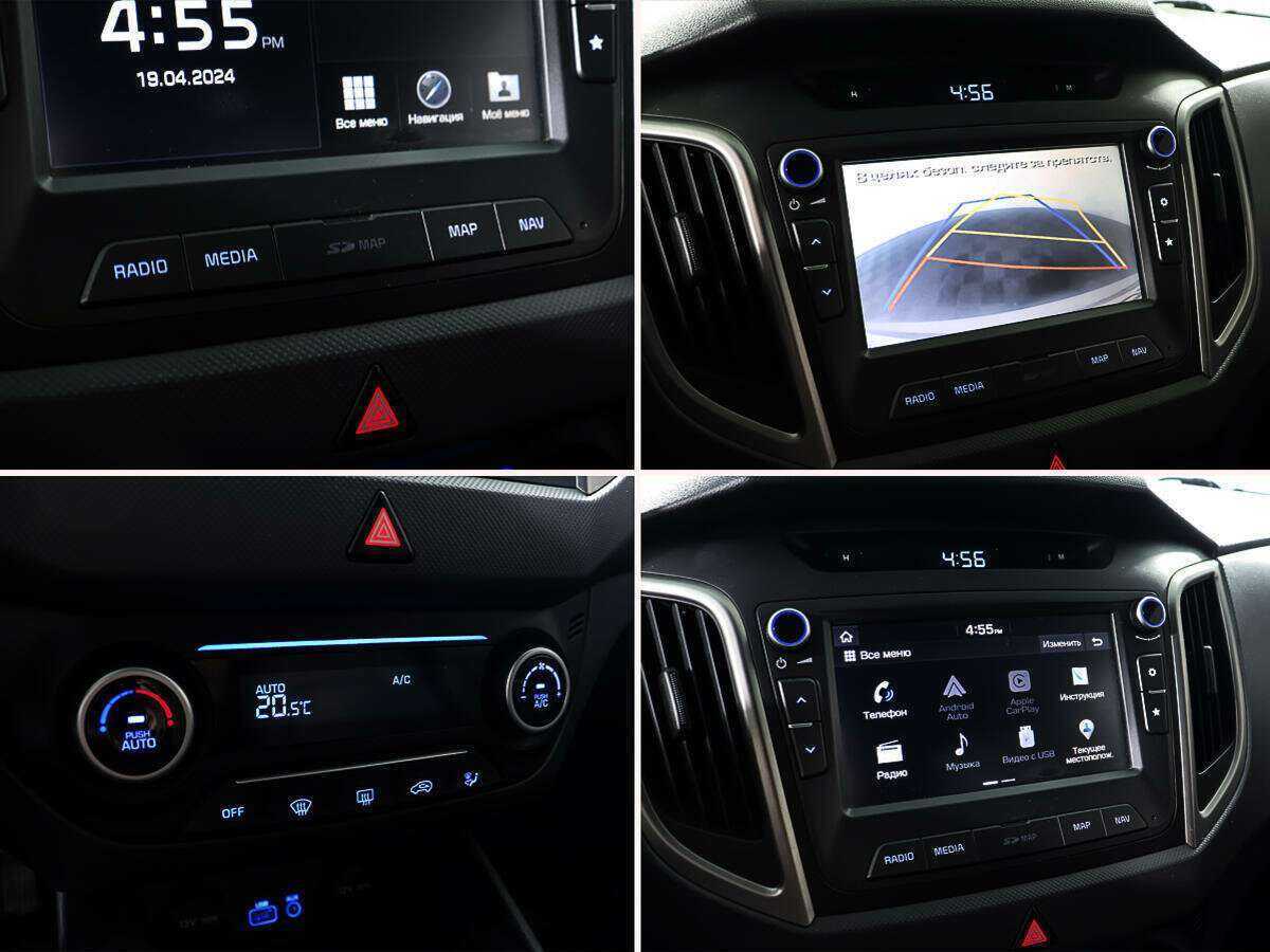 Hyundai Creta с пробегом — 2019 год. Фото: #15