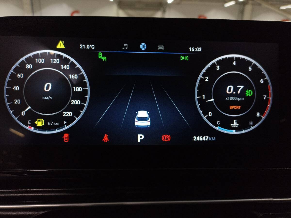 OMODA C5 с пробегом — 2023 год. Фото: #12