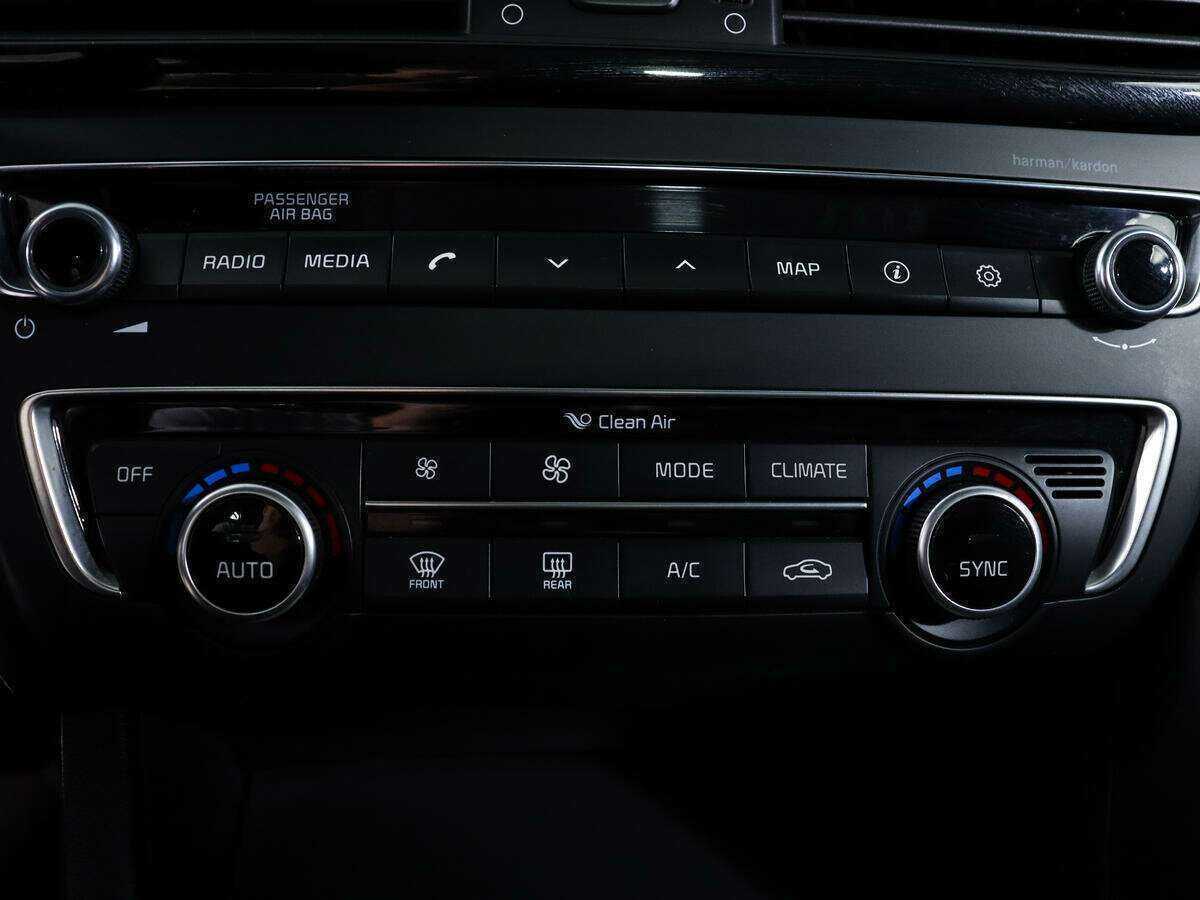 Kia Optima с пробегом — 2016 год. Фото: #15