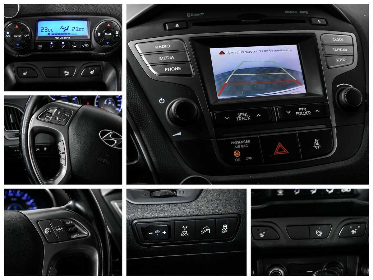 Hyundai ix35 с пробегом — 2015 год. Фото: #11