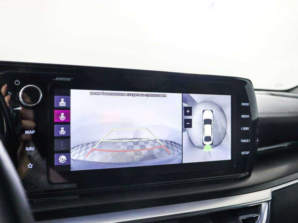 Kia K5 с пробегом — 2020 год. Фото: #16