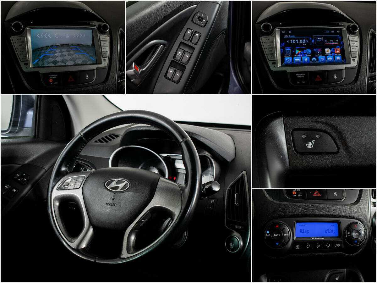 Hyundai ix35 с пробегом — 2014 год. Фото: #12