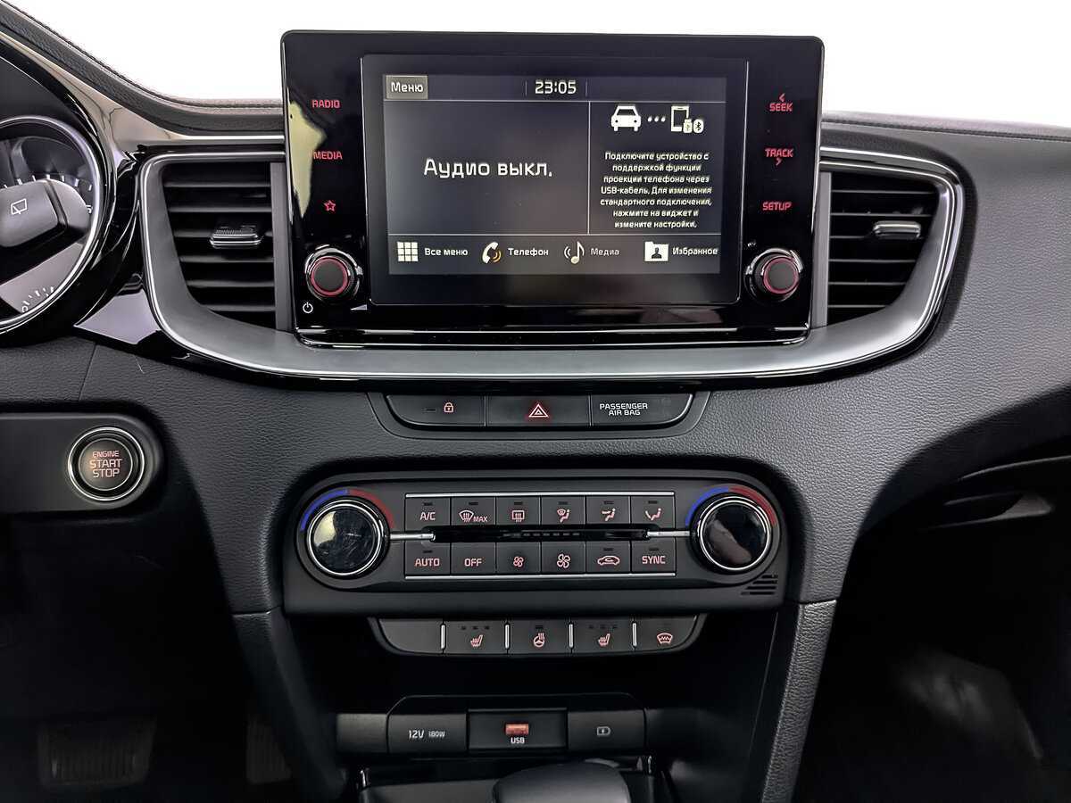 Kia Ceed с пробегом — 2021 год. Фото: #16