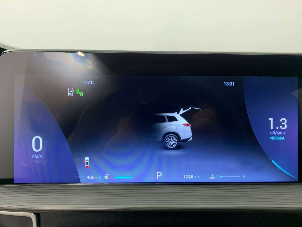 Chery Tiggo 8 Pro Max с пробегом — 2022 год. Фото: #10